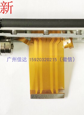 适用zoncare武汉中旗 ZQ-1203G 心电图机热敏打印头机芯 胶辊