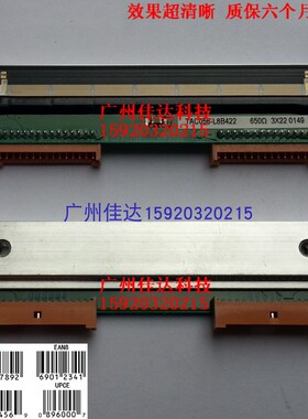 适用托利多 acs-jj t2a-15d bcom 3880+ 3960电子条码称 打印头