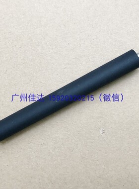 适用 zebra 斑马 TLP2844胶辊 LP2844-z 走纸杆 胶辊 滚轴 全新