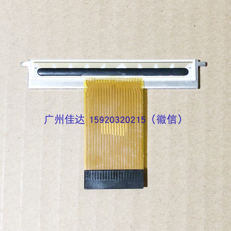 适用 启锐 QR-380A蓝牙手持 便携式 快递单 电子面单 打印头 头片
