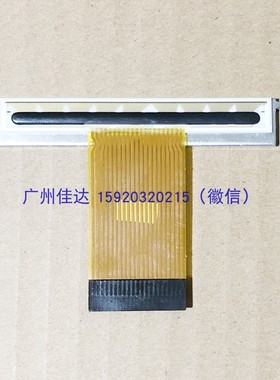适用厦门宸芯 便携式标签打印机 pp802 沃博思tp301齿轮 打印头
