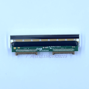 H15 DF10z shec 打印头 7622 秤 tz56s 大华 条码