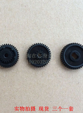 公达 hk-588tp 102 pos58p m-t102 打印头 齿轮组 机芯 齿轮