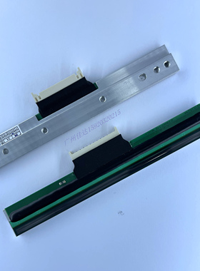 适用立正象 B-SV tsc 4D-GS SV4T CP-2240  ttp-247 245  打印头