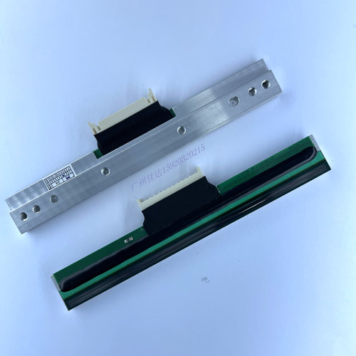适用立正象 B-SV tsc 4D-GS SV4T CP-2240  ttp-247 245  打印头