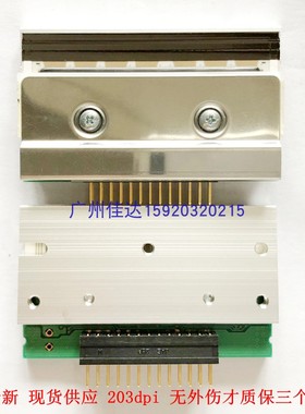 rohm kf2002-dc93a kd2002-dc93b 打印头 热敏头 条码头 全新