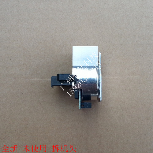 爱普生 TM220PB u288pb 288 TM-U220PD u228b 打印头 TM-U220针头