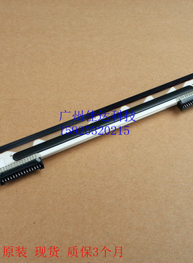 适用斑马 GK420T GX420T 420t 条码打印机 打印头 条码头