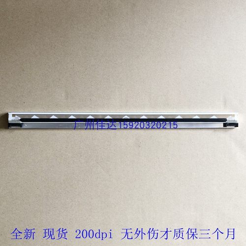 rohm kd2008-gh40 kf2008-gh40 kd2008-cf10打印头 热敏头 8寸