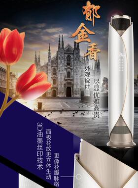 L御L衔世之娇汉白玉1级变3匹空调智语音WIFI 72577FNhAa-A1推2312