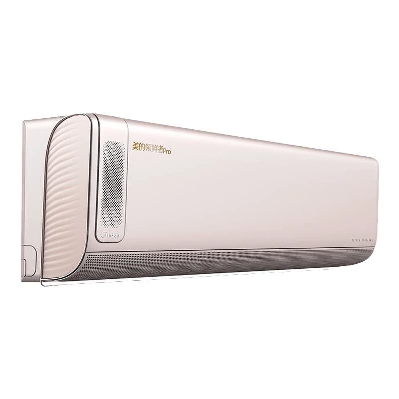 美的领鲜者大2匹挂机新风空调智能家电50GW/BP3DN8Y-KW200(1)