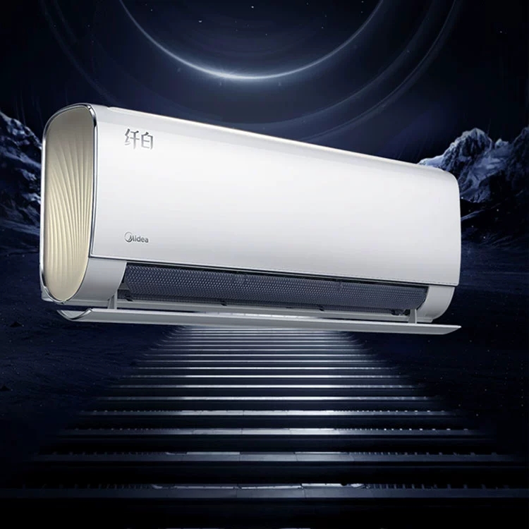 美的空调仟白大1.5匹一级节能无风感防止吹壁挂式挂机35GW/N8MWD1