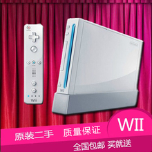玩腻可回收 主机 游戏机 家庭娱乐体感游戏机 二手wii 原装