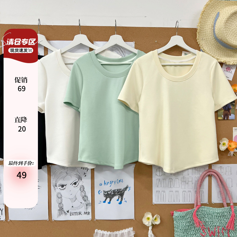 春款2025新款女装超好看正肩短袖t恤胖mm大码小众不撞款百搭上衣