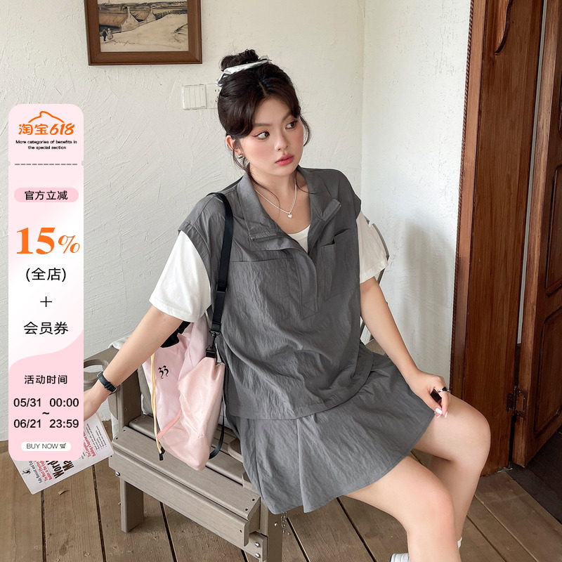 夏季女时尚洋气时髦套装胖mm休闲运动假两件短袖大码显瘦工装裙裤