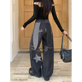 大码女装胖mm阔腿牛仔裤女辣妹风春季新款高腰显瘦宽松弯刀裤子