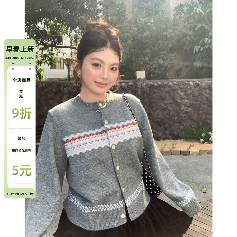 春款2026新款正肩显瘦针织衫上衣大码女装胖mm巨好看复古韩系毛衣