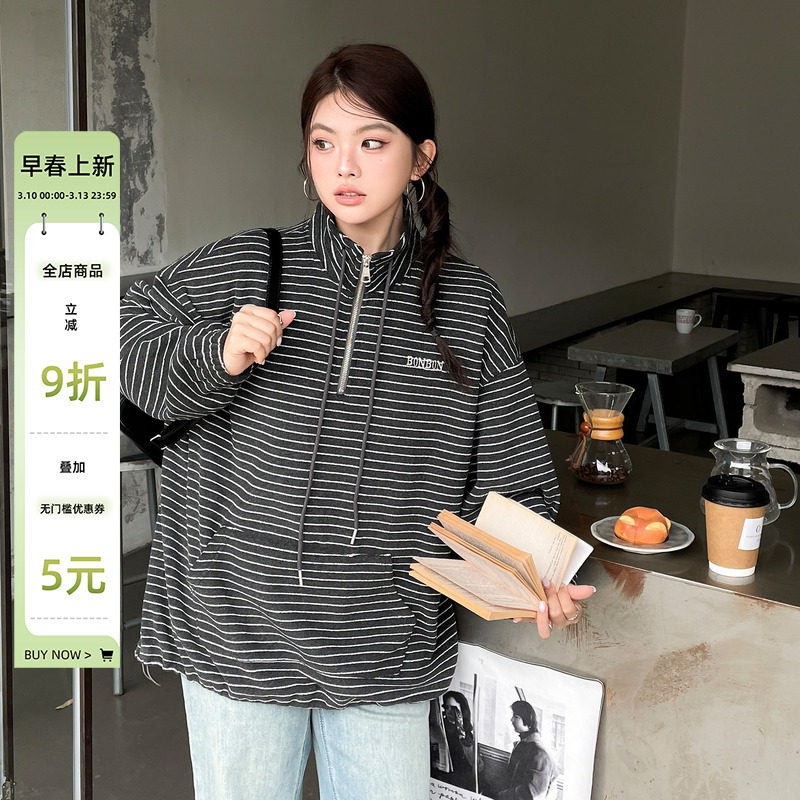 大码女装胖mm炸街独特漂亮加绒上衣秋冬季韩系半高领拉链条纹卫衣