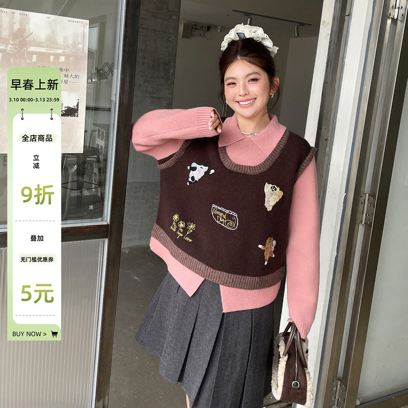 大码胖mm假两件背心马甲毛衣女冬装独特漂亮巨好看减龄款针织上衣