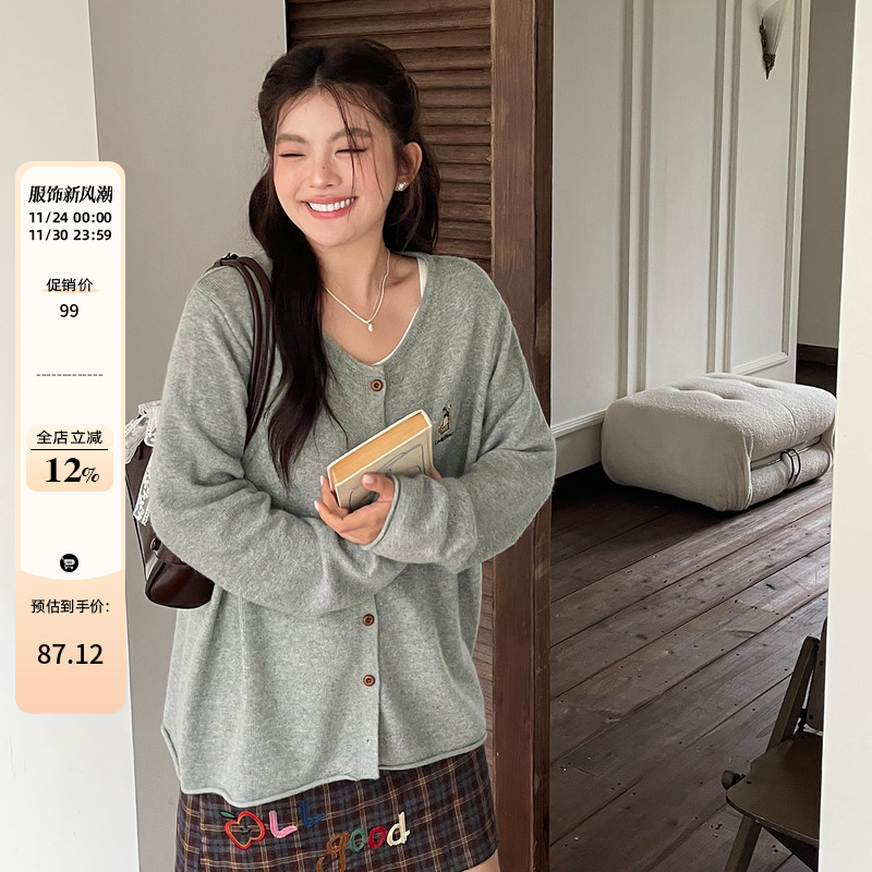 2025早秋独特漂亮巨好看的薄款针织衫大码女装胖mm遮肚子开衫上衣