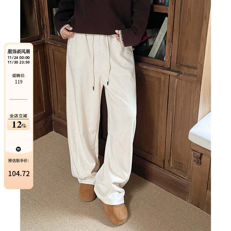 2025独特超好看拖地裤子大码女装胖mm梨型身材粗腿宽胯显瘦休闲裤