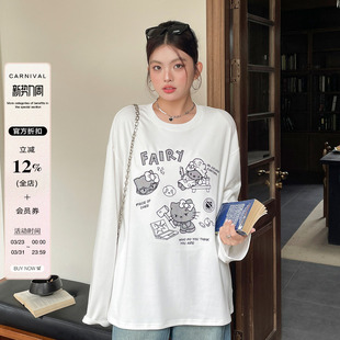 长袖 炸街独特漂亮t恤上衣宽松百搭巨显瘦打底衫 女装 早秋胖mm大码