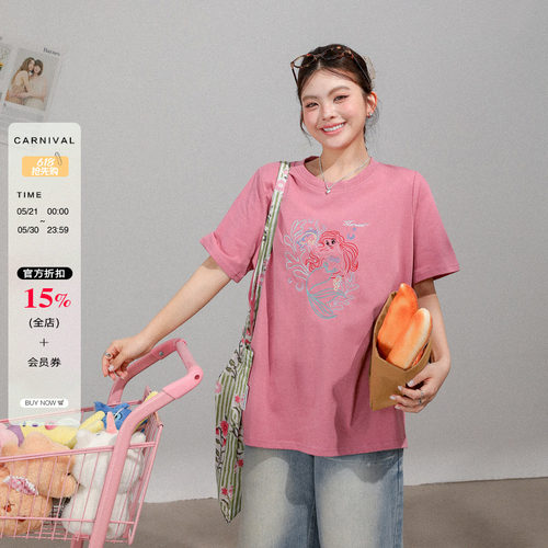 夏季穿搭2026超火减龄薄款圆领短袖上衣女款大码胖mm正肩显瘦t恤
