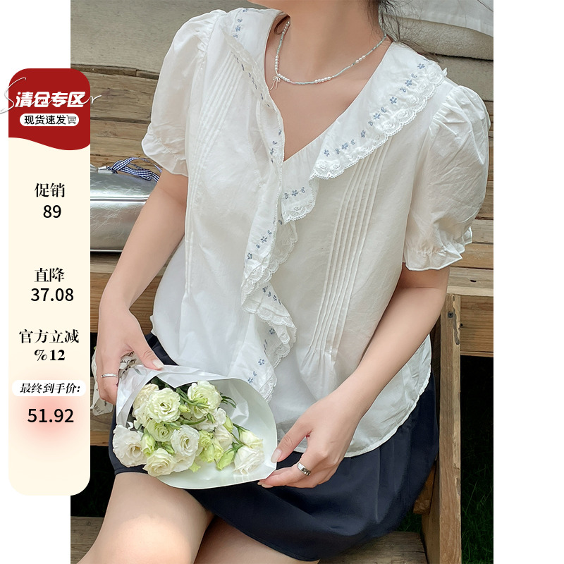 春夏2025新款女装独特超好看衬衫大码胖mm韩系设计感花边蕾丝上衣