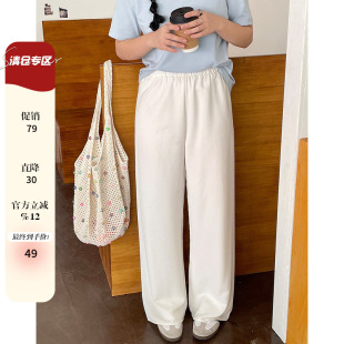 裤 2025新款 子梨型身材粗腿宽胯大码 胖mm宽松款 夏装 直筒休闲裤 女装