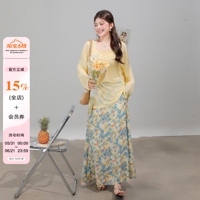 大码胖mm女2026新款春季防晒罩衫吊带碎花半身裙独特漂亮初夏套装