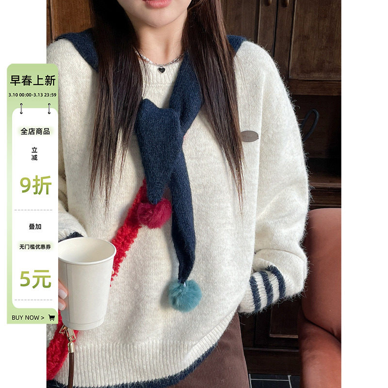 秋冬季韩系氛围感穿搭慵懒高级感毛衣大码女装巨好看减龄显瘦上衣