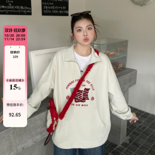 上衣 氛围感穿搭时尚 小草宽松定制大码 胖mm半拉链立领卫衣早秋新款