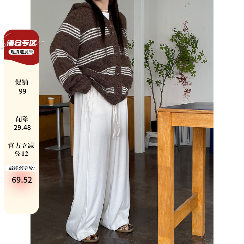 早秋新款高腰显瘦阔腿休闲裤大码女装胖mm垂感慵懒松弛感拖地裤子