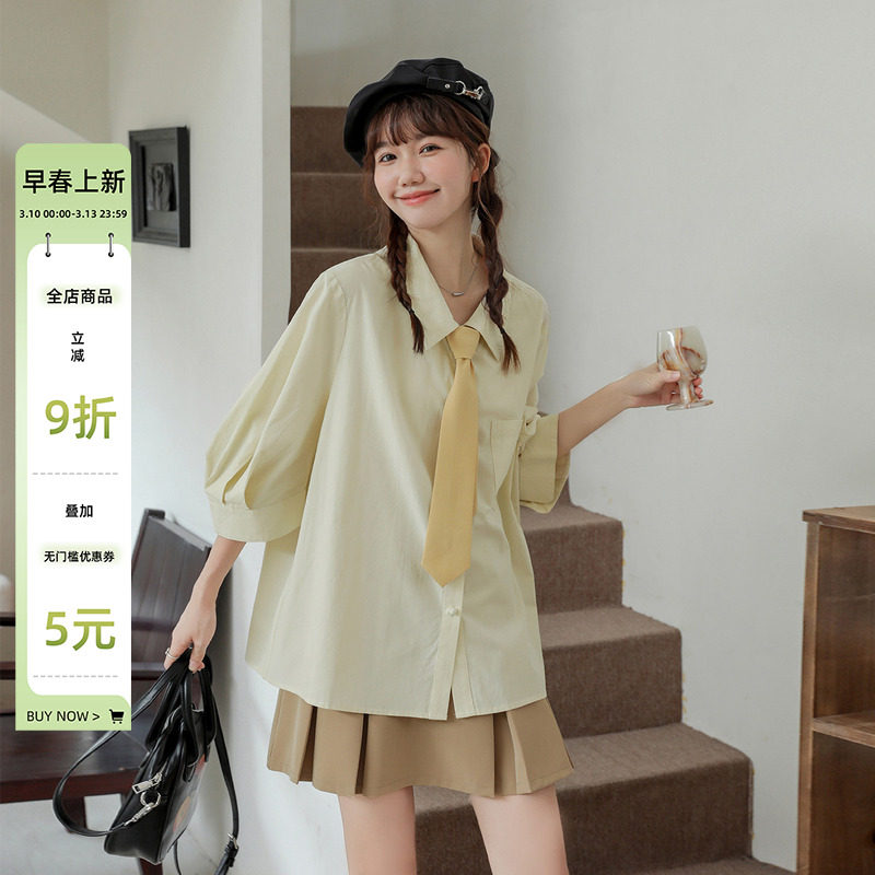 200斤胖mm炸街大码女装新款显瘦遮肉套装绝美小裙子衬衫两件套夏