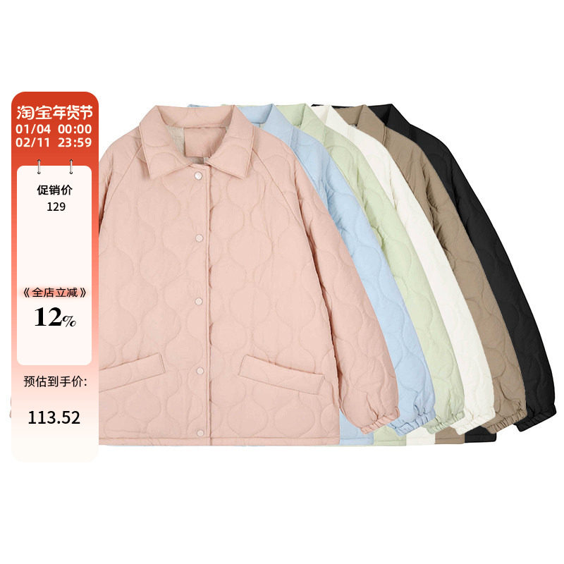 冬季新款夹棉加厚棉服外套女大码胖mm韩版时尚糖果色宽松显瘦棉衣