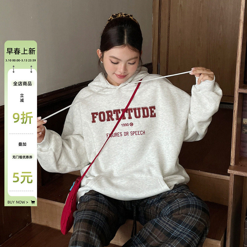 韩里韩气早春氛围感穿搭宽松慵懒风卫衣大码女装胖mm女士显瘦上衣