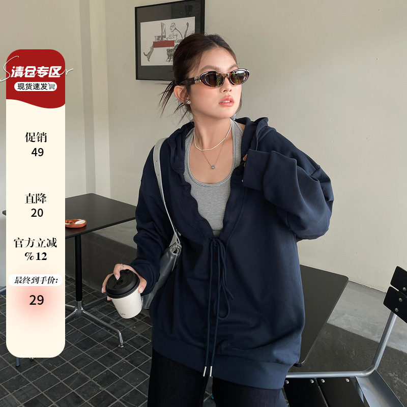 早秋大码女装胖mm韩系显瘦时髦套装高级感条纹挂脖背心卫衣两件套,女装/女士精品,卫衣/绒衫,淘宝优惠券,粉丝福利购,淘宝优惠卷