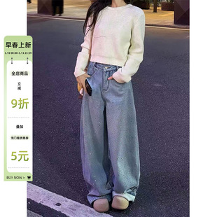 2026春季满天星烫钻重工牛仔裤女大码设计感显瘦带钻爆闪阔腿裤子