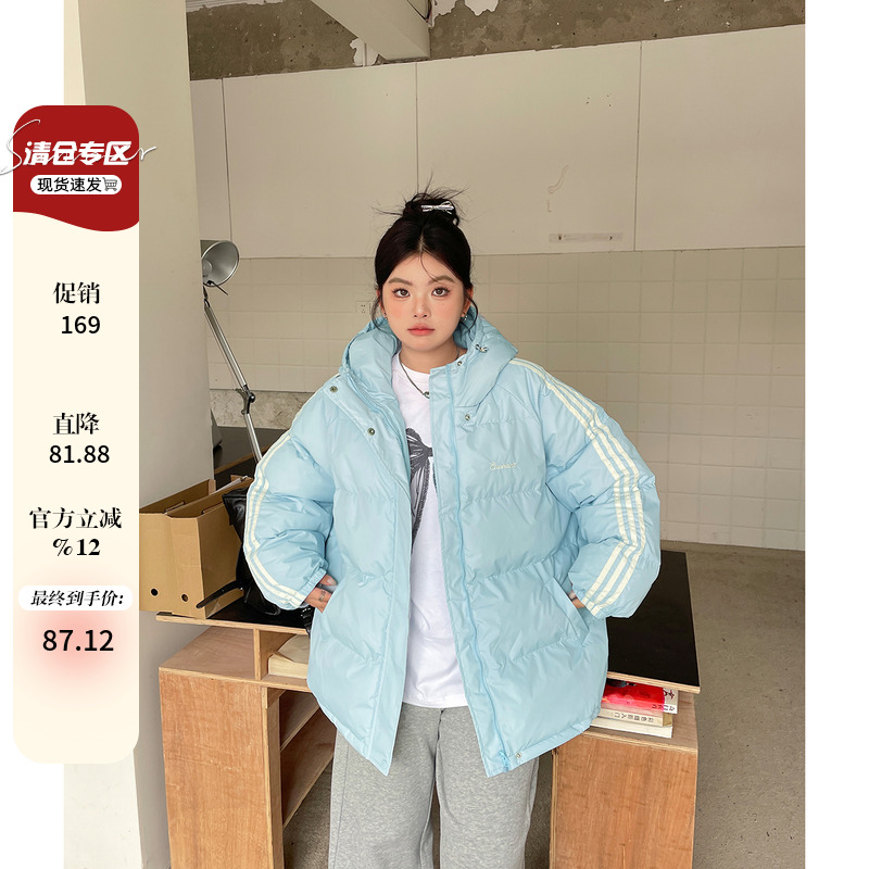 小草宽松定制通勤韩版