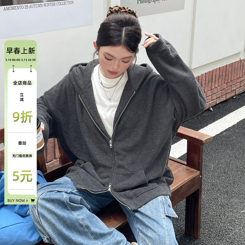 2025新款巨好看的连帽卫衣外套女大码胖mm秋冬宽松慵懒风拉链开衫
