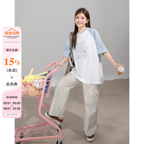 大码女装胖mm遮肉显瘦体恤衫爆款
