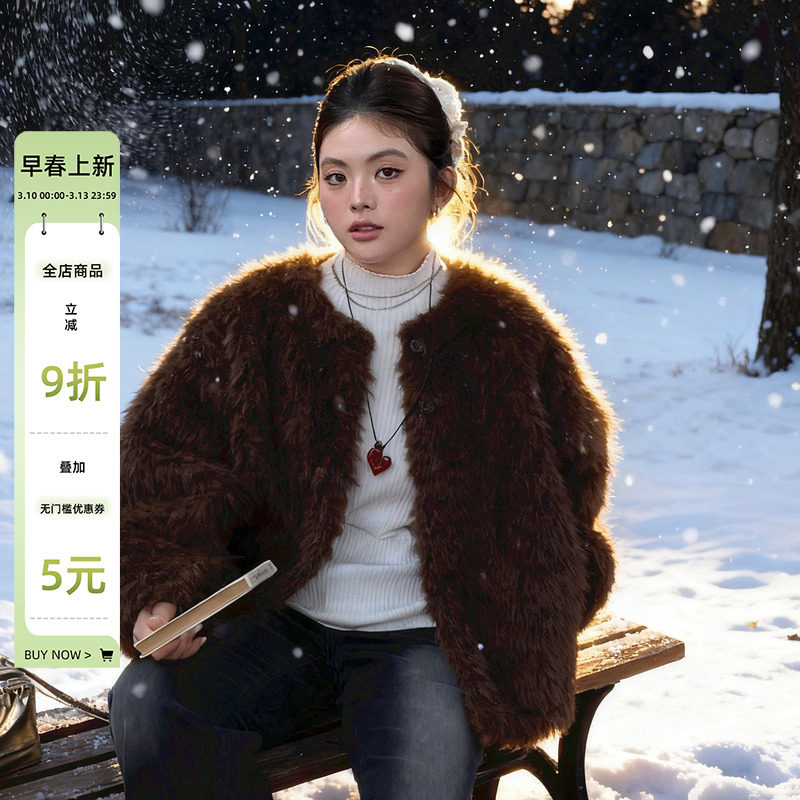 小草宽松定制巨好看的冬装短款仿皮草外套大码胖mm显瘦毛茸茸上衣