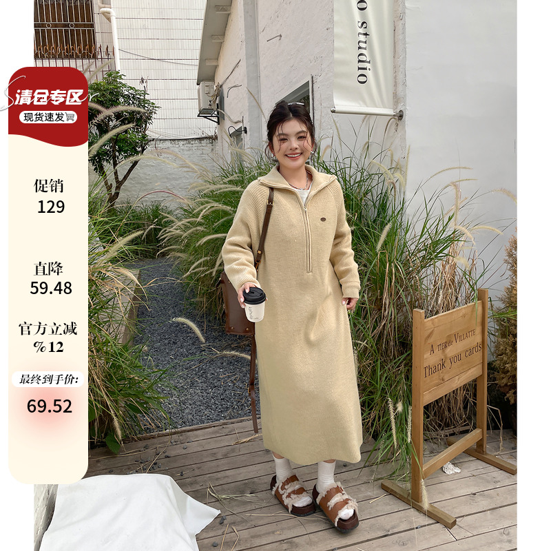 大码女装冬天内搭连衣裙高级感韩剧女主穿搭新款胖mm遮肚藏肉裙子