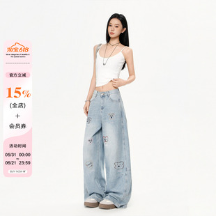 2026新款夏季薄款甜美小熊刺绣牛仔裤大码女装胖mm显瘦弯刀阔腿裤