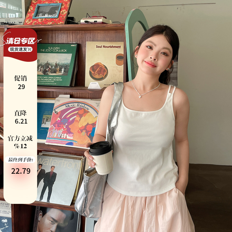 大码女装2025新款夏季显瘦小众绝美吊带背心胖mm洋气独特别致上衣