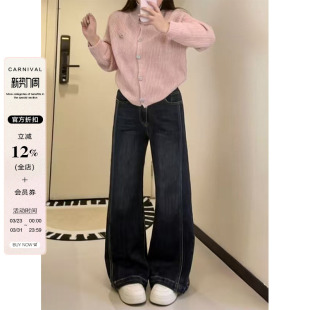 新款 春季 韩版 不贴腿微喇牛仔裤 大码 女胖mm高腰显瘦宽松喇叭裤 女装