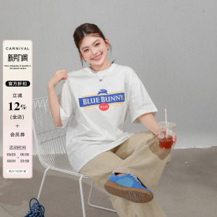 女装 2026新款 大码 上衣春款 胖mm宽松显瘦遮肚子t恤潮 超火减龄短袖