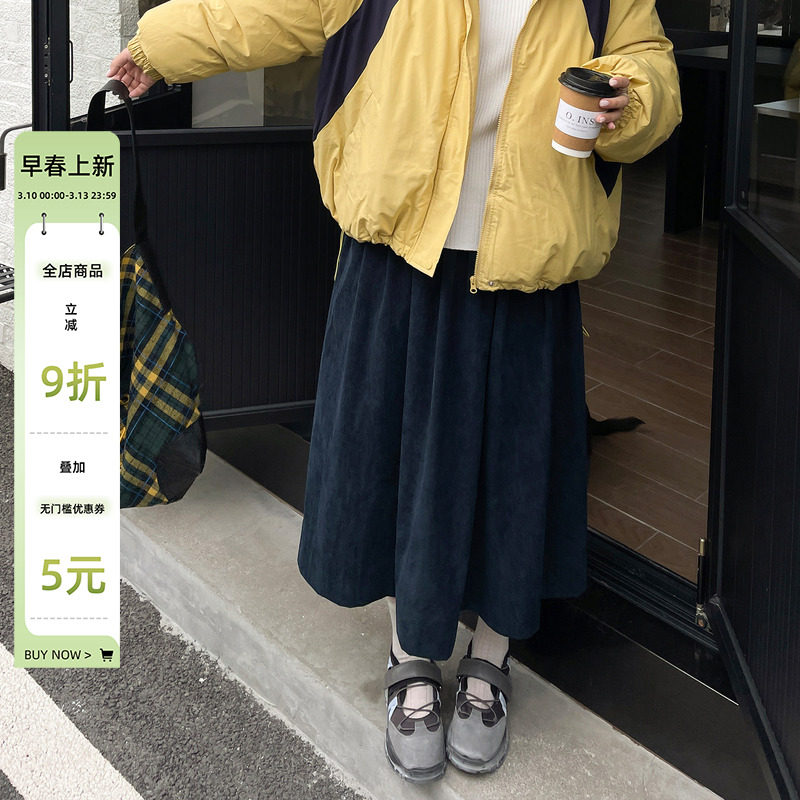 大码胖mm巨好看a字半身裙秋冬季女装梨型身材遮胯显瘦灯芯绒裙子