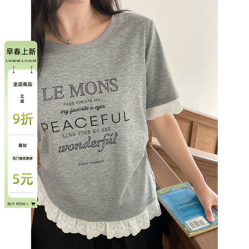 2025夏季穿搭蕾丝花边独特设计感漂亮上衣大码胖mm正肩短袖女t恤