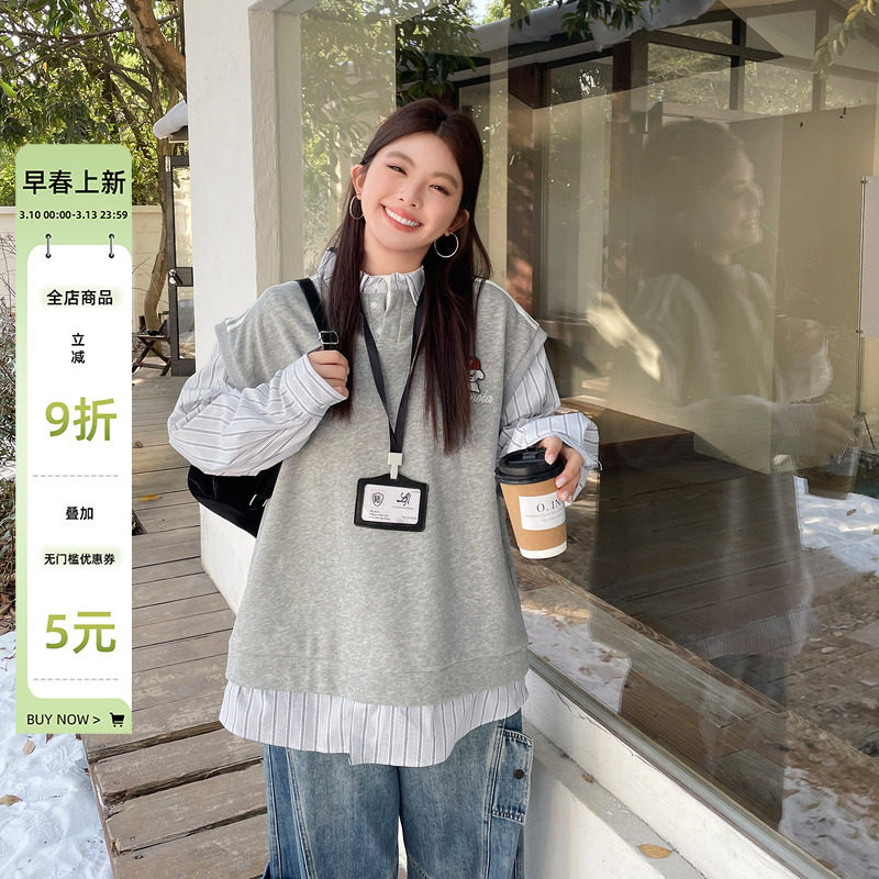 大码胖mm女装加绒假两件卫衣2026春季新款设计感炸街独特漂亮上衣